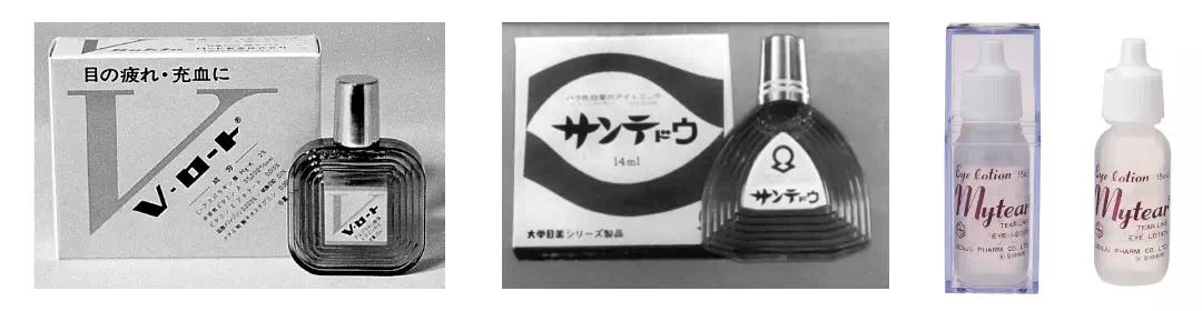 Vロート、サンテドウ、マイティア　イメージ