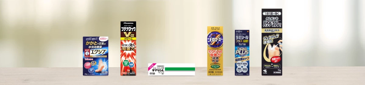 商品イメージ