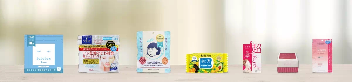 商品イメージ