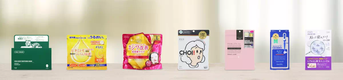 商品イメージ