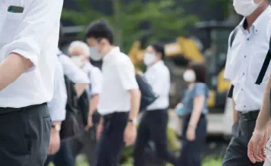 ページイメージ画像