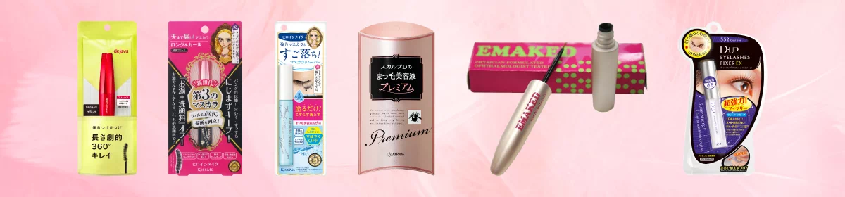 商品イメージ