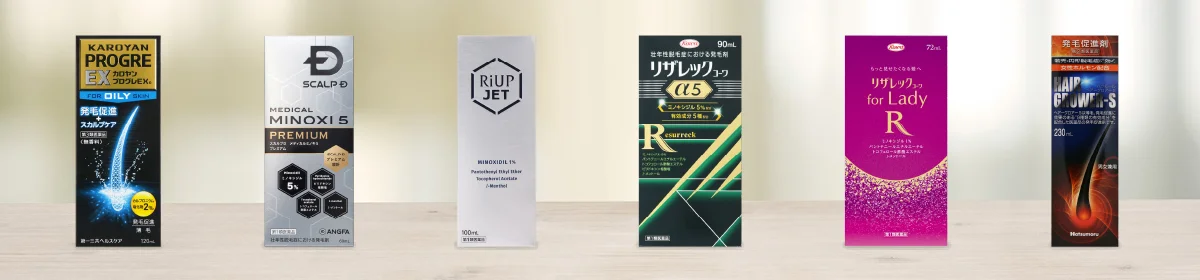 商品イメージ