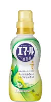 エマール商品画像