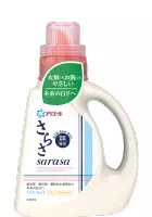 さらさ商品画像