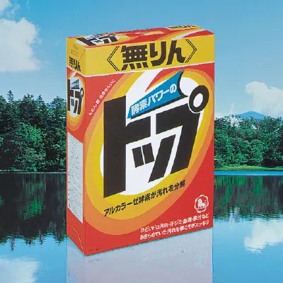 無りんトップ商品画像
