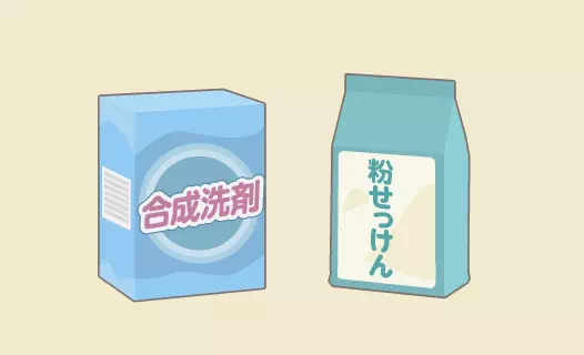 ページイメージ画像