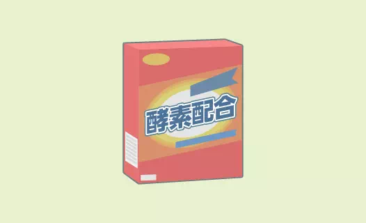 ページイメージ画像