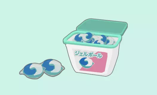 ページイメージ画像