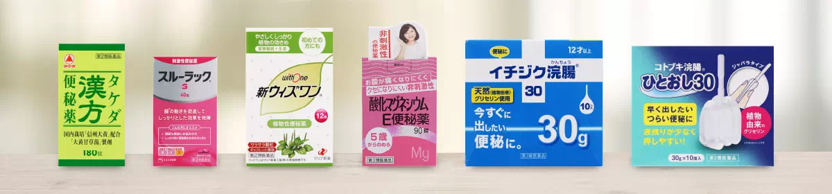 商品イメージ