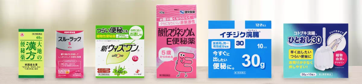 商品イメージ