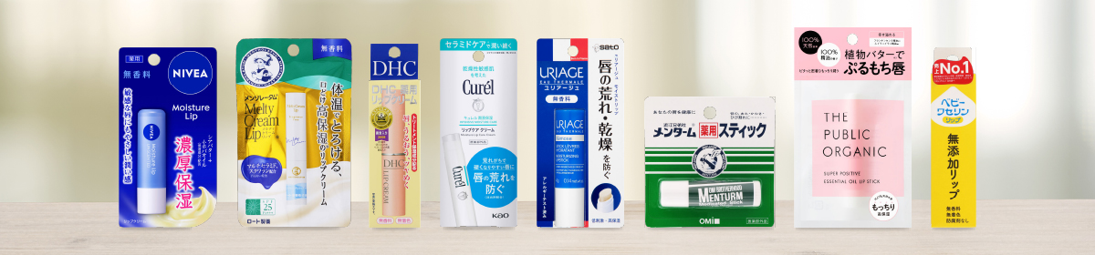 商品イメージ