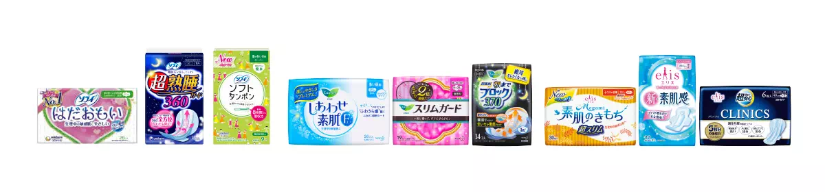 商品イメージ
