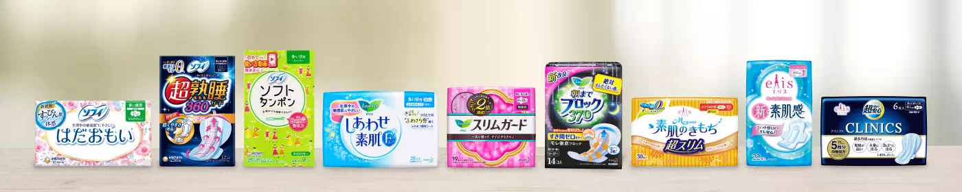 商品イメージ