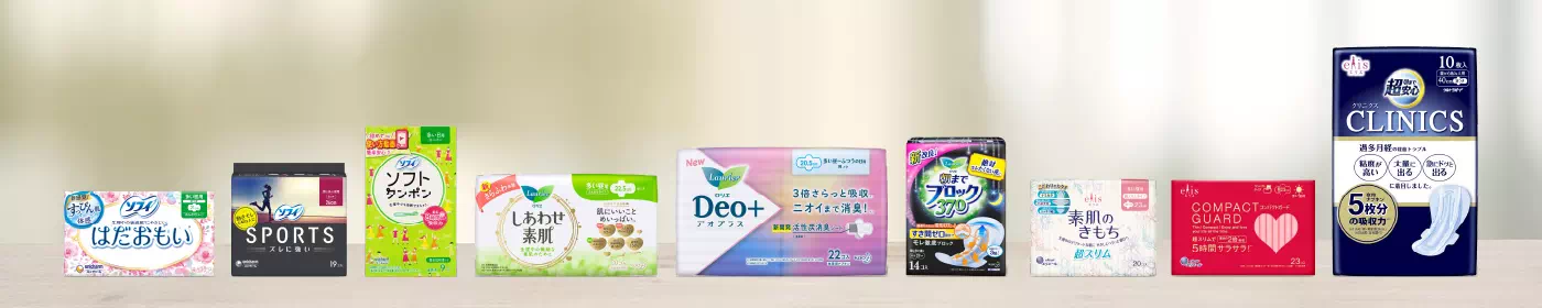 商品イメージ