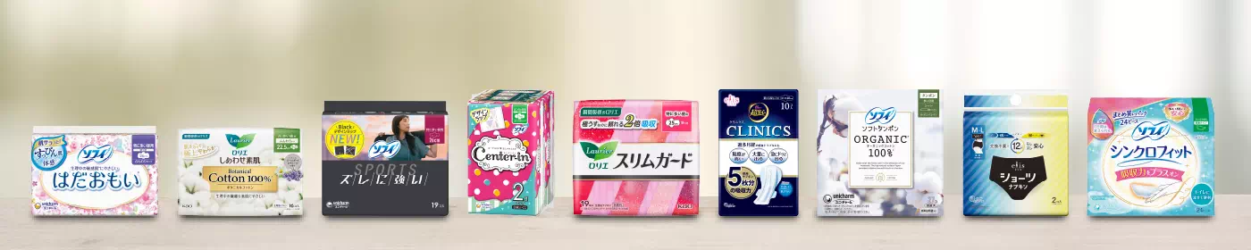 商品イメージ