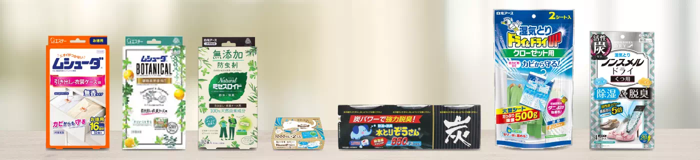 商品イメージ