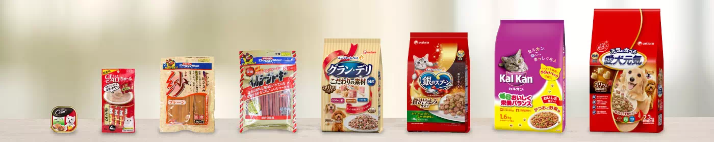 商品イメージ