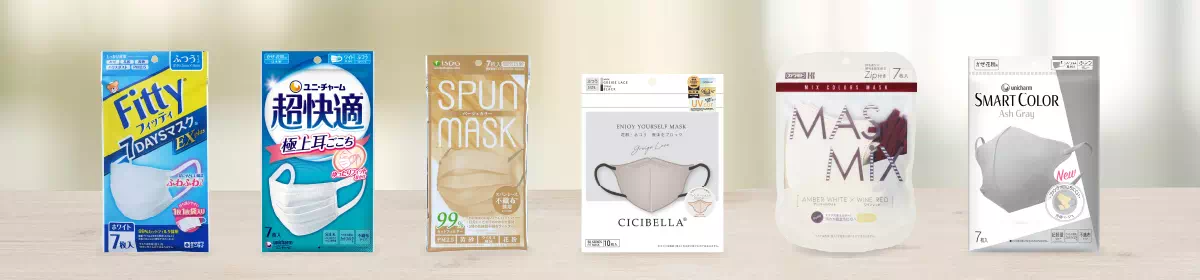 商品イメージ