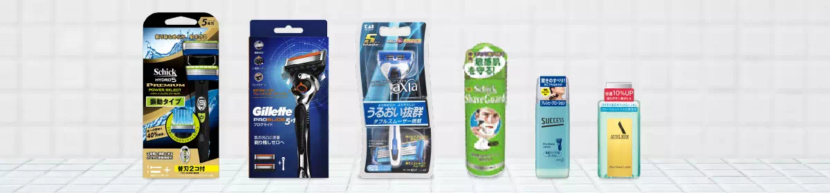 商品イメージ