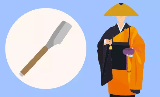 ページイメージ画像