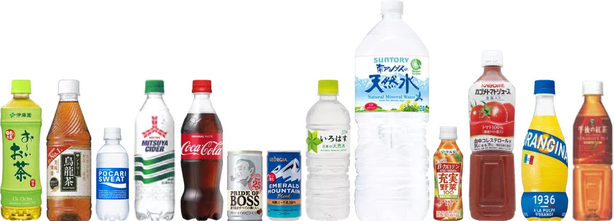 商品イメージ