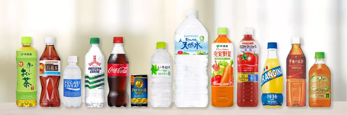 商品イメージ