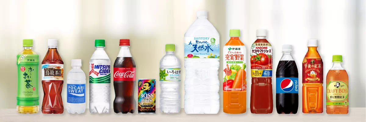 商品イメージ