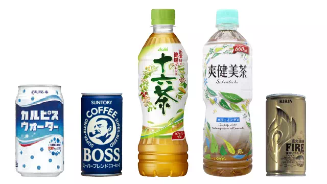 90年代の主なヒット商品イメージ