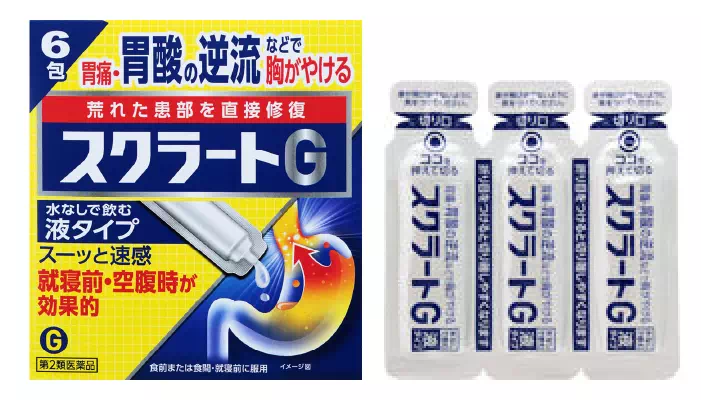 ススクラートG 商品画像