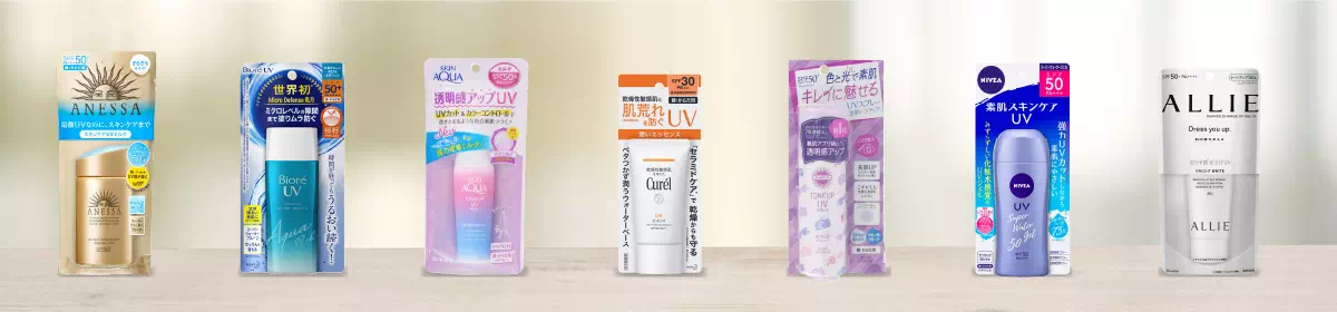 商品イメージ