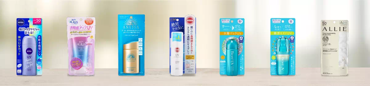 商品イメージ