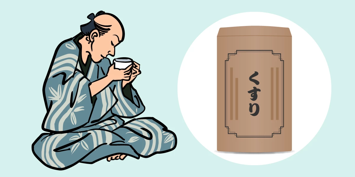 江戸時代 イメージ