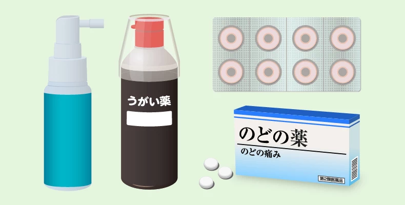 ページイメージ画像