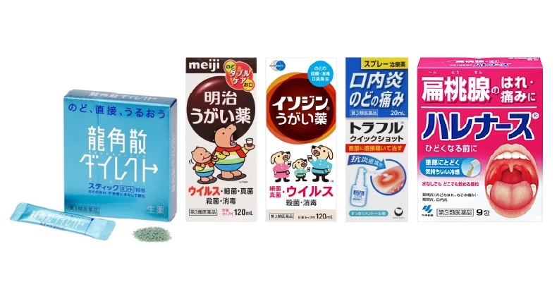 ページイメージ画像